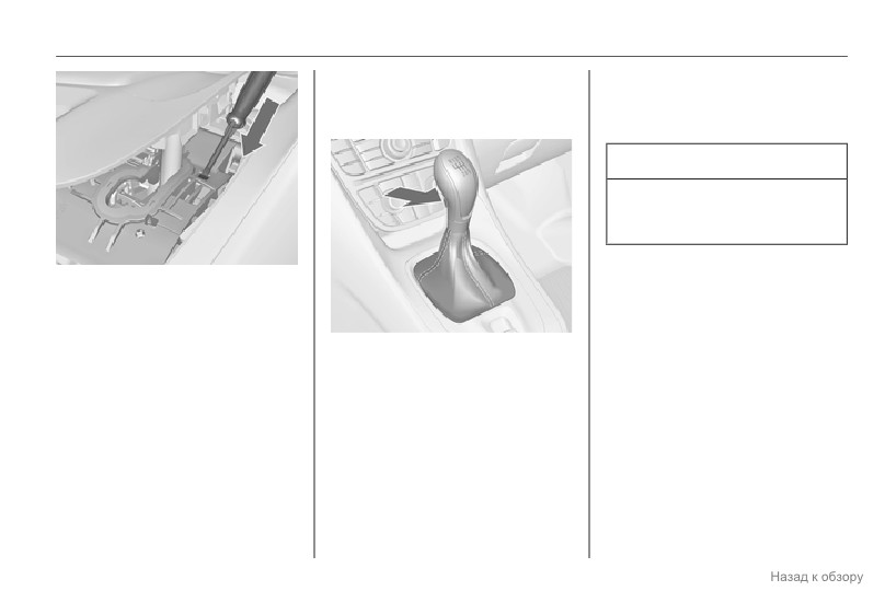 background imagepx;